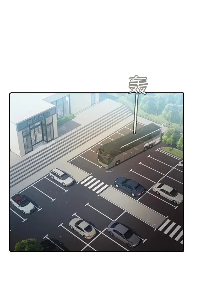 74.猎人乔治餐厅2