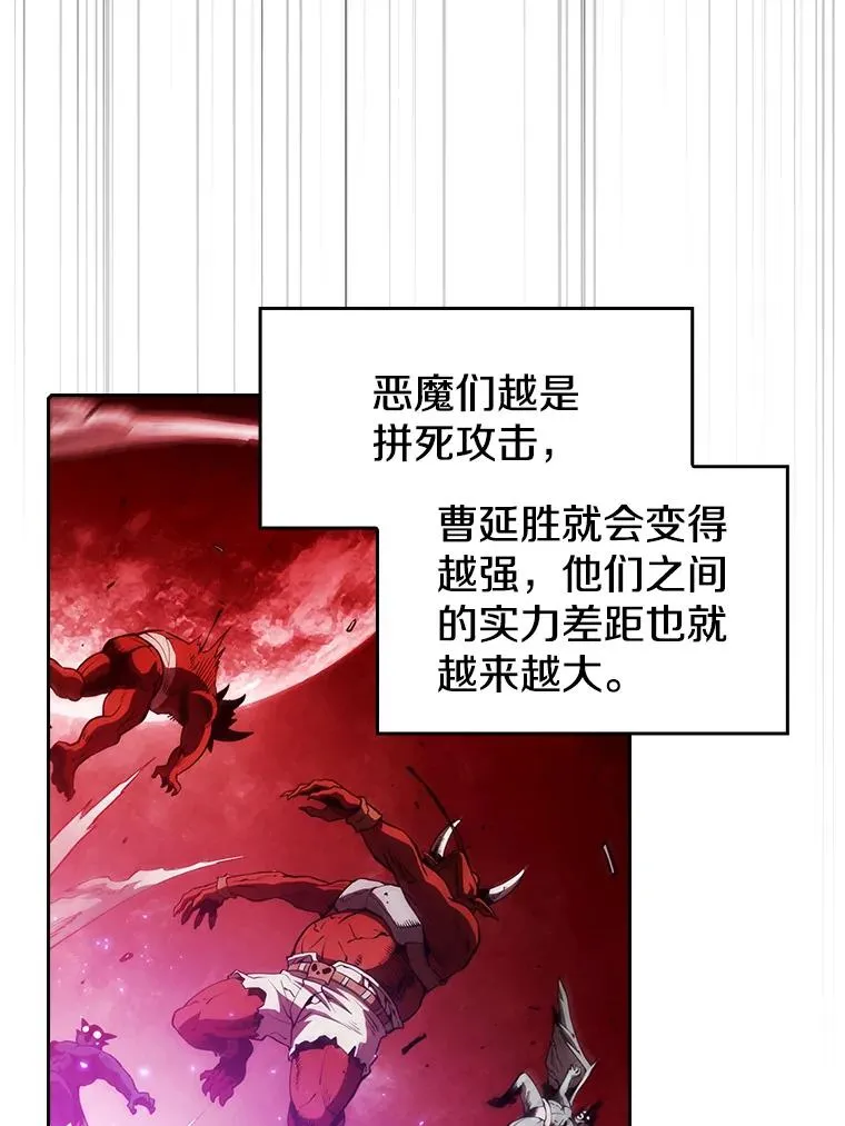 10.技能183
