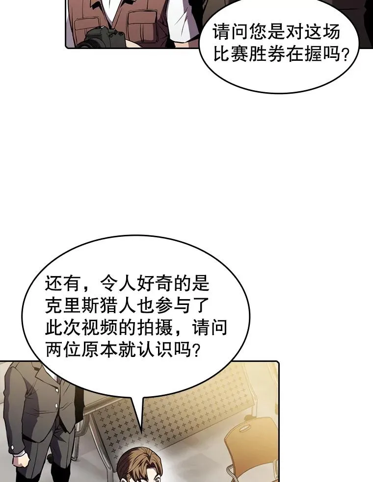 83.基础武功讲义109