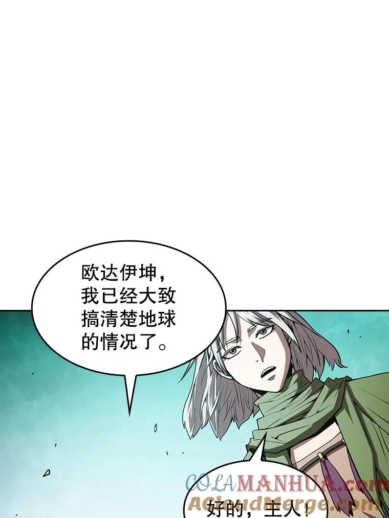 34.回归80