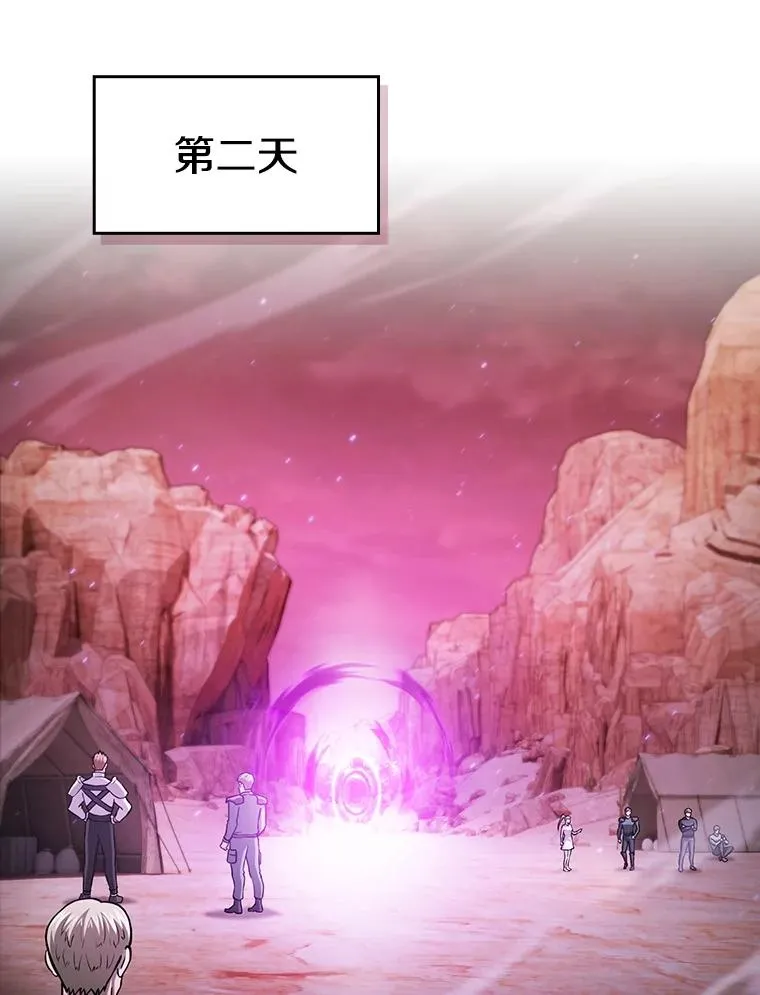 159.成功结盟93