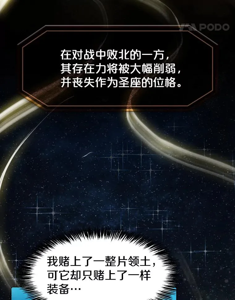 80.策反37