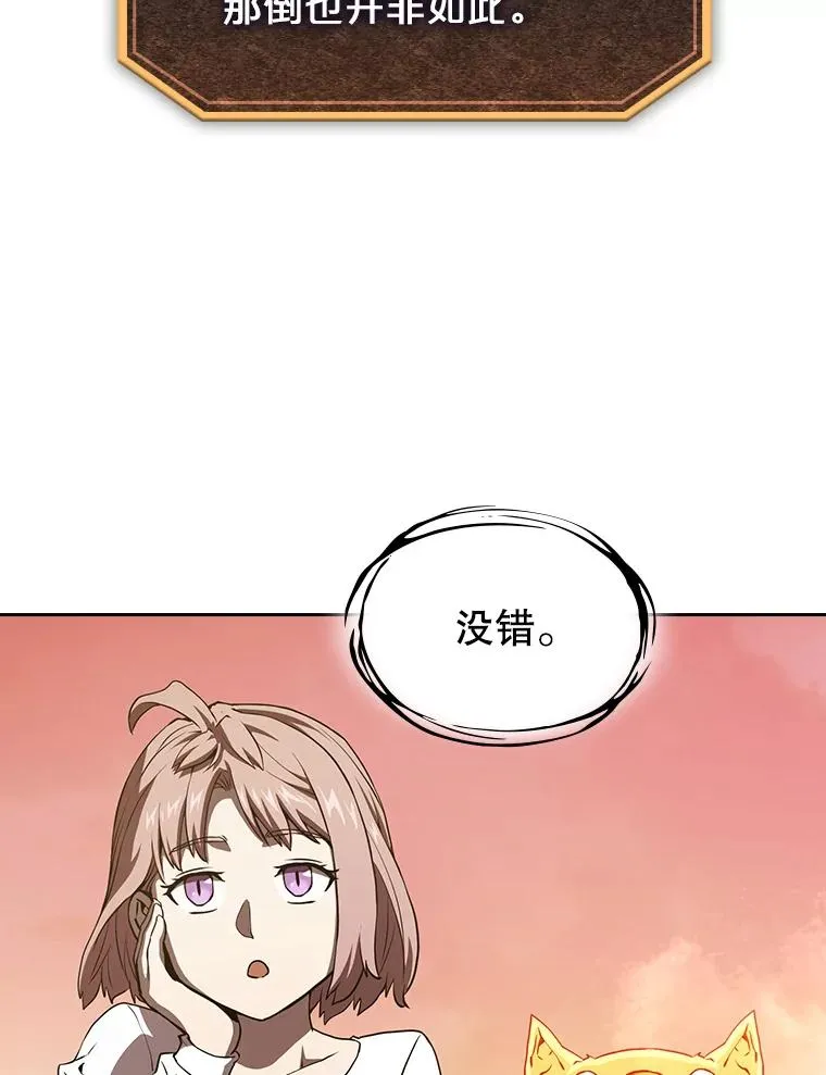 34.回归39