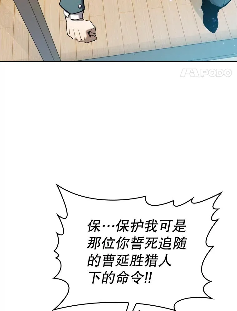 127.提议3