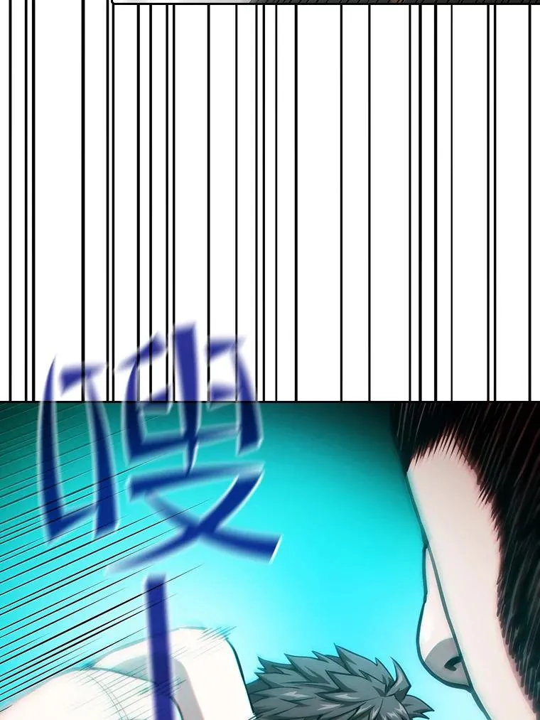 42.初战告捷85
