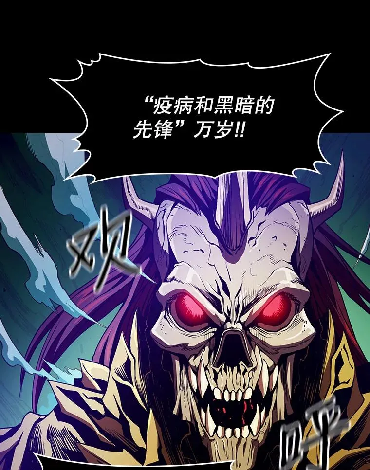 26.对战圣座169