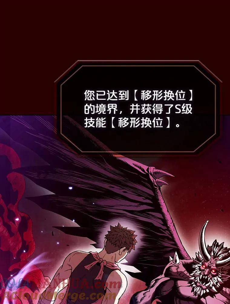 13.决斗120