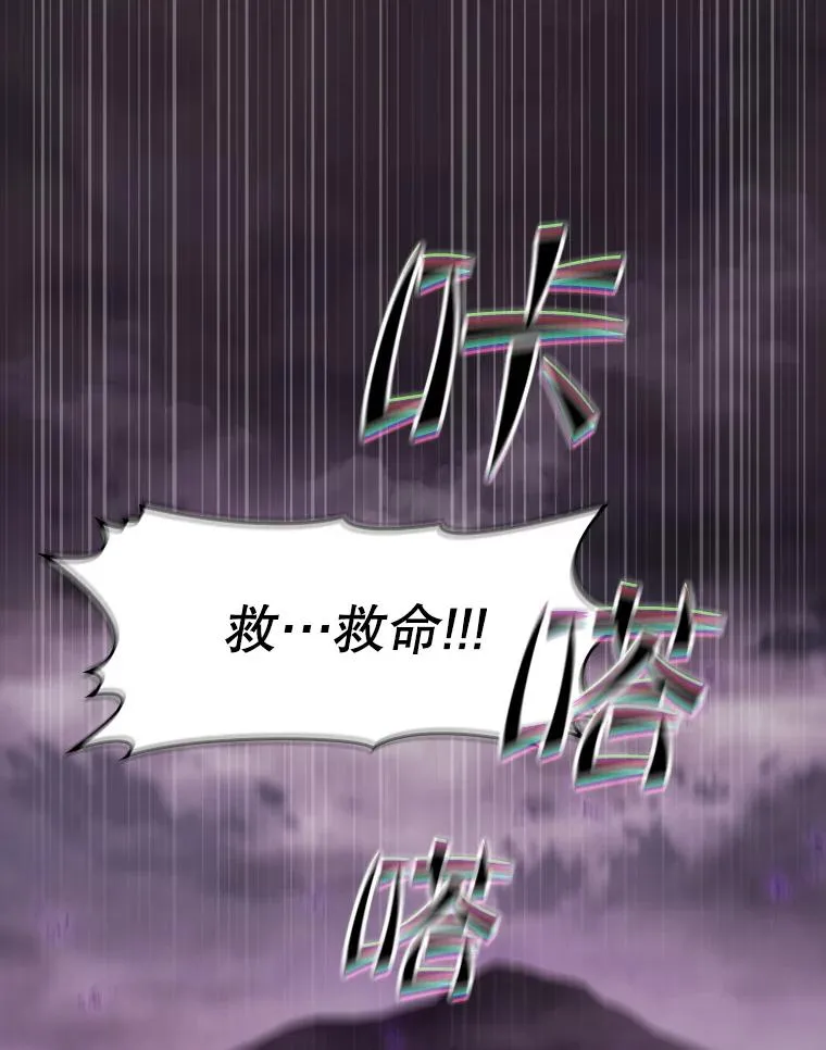 88.爬山111
