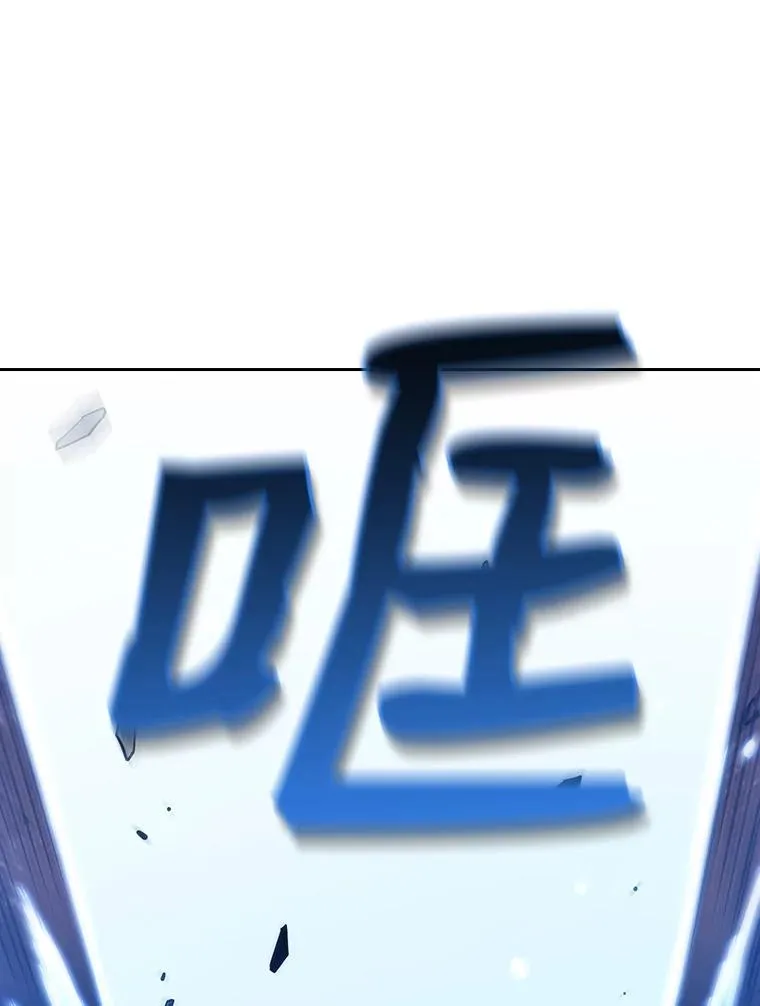 14.决斗2114