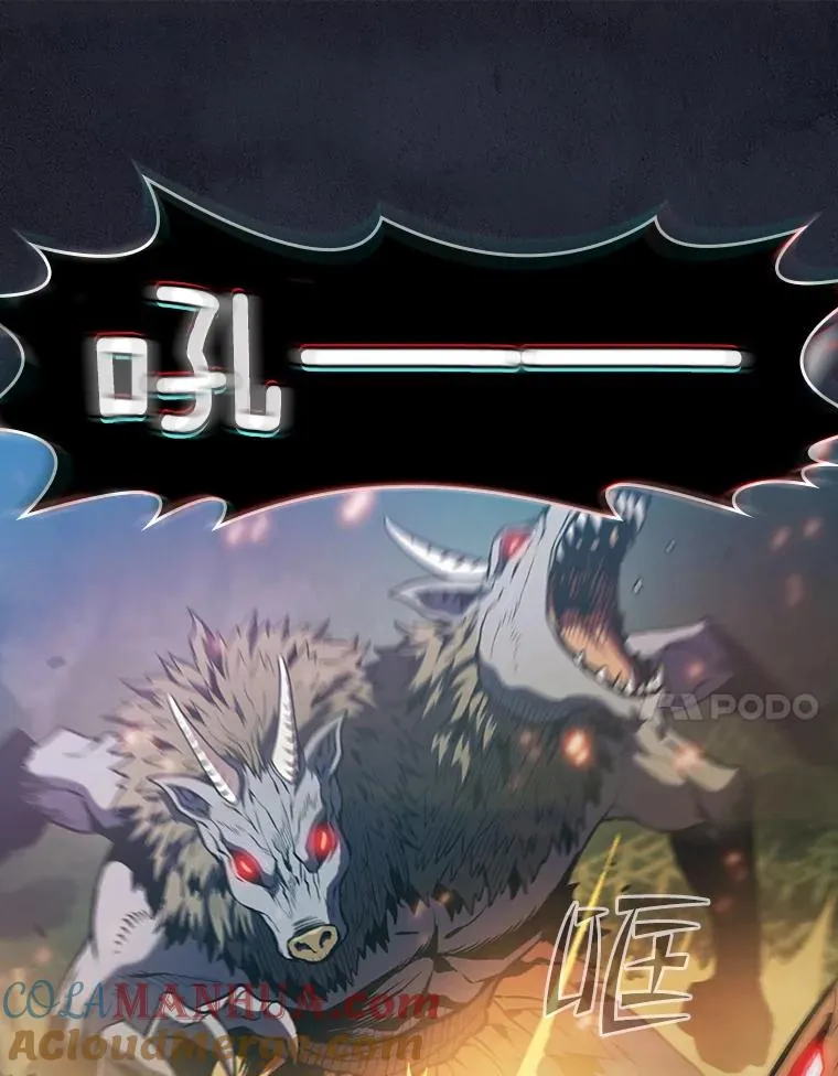 71.大展身手60