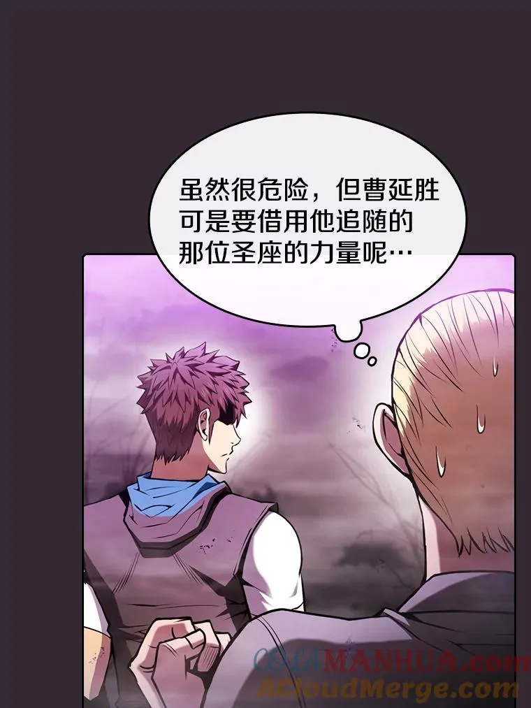 89.阿尔戈64