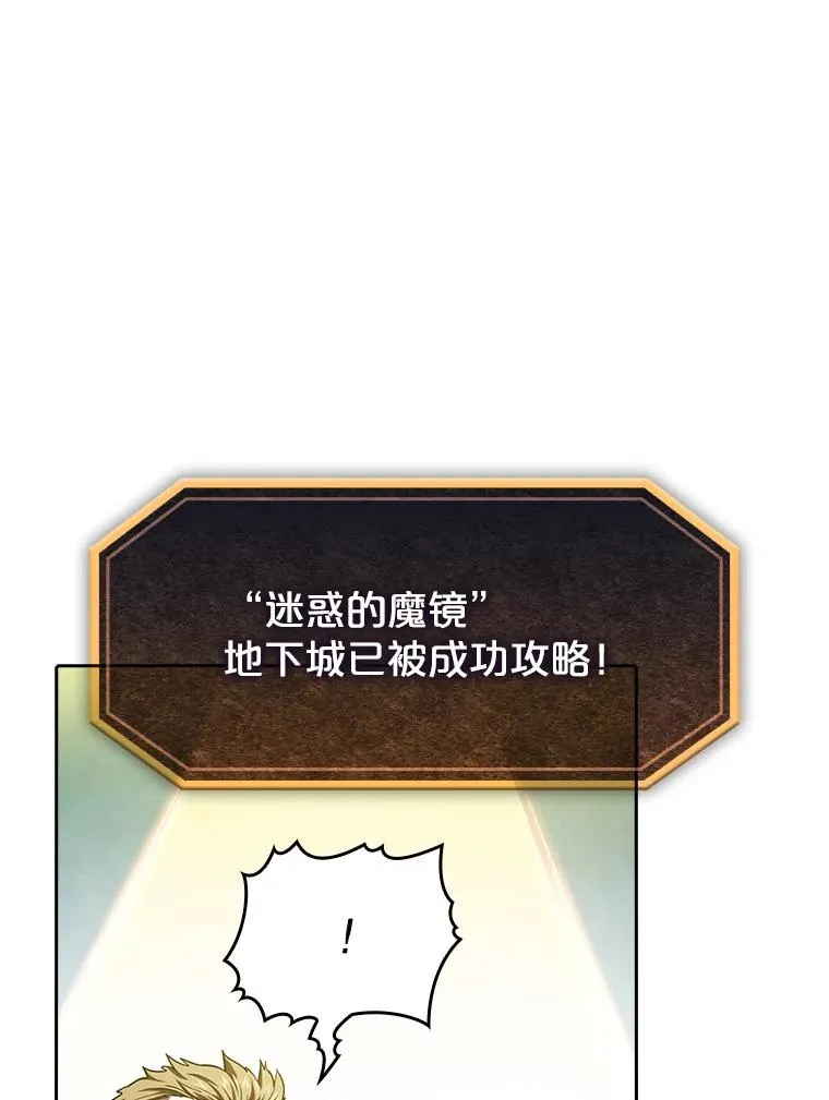 34.回归102