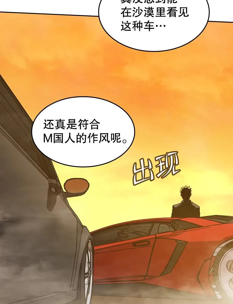 36.报恩83
