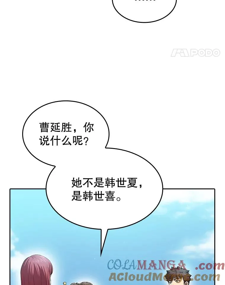 137.联合60