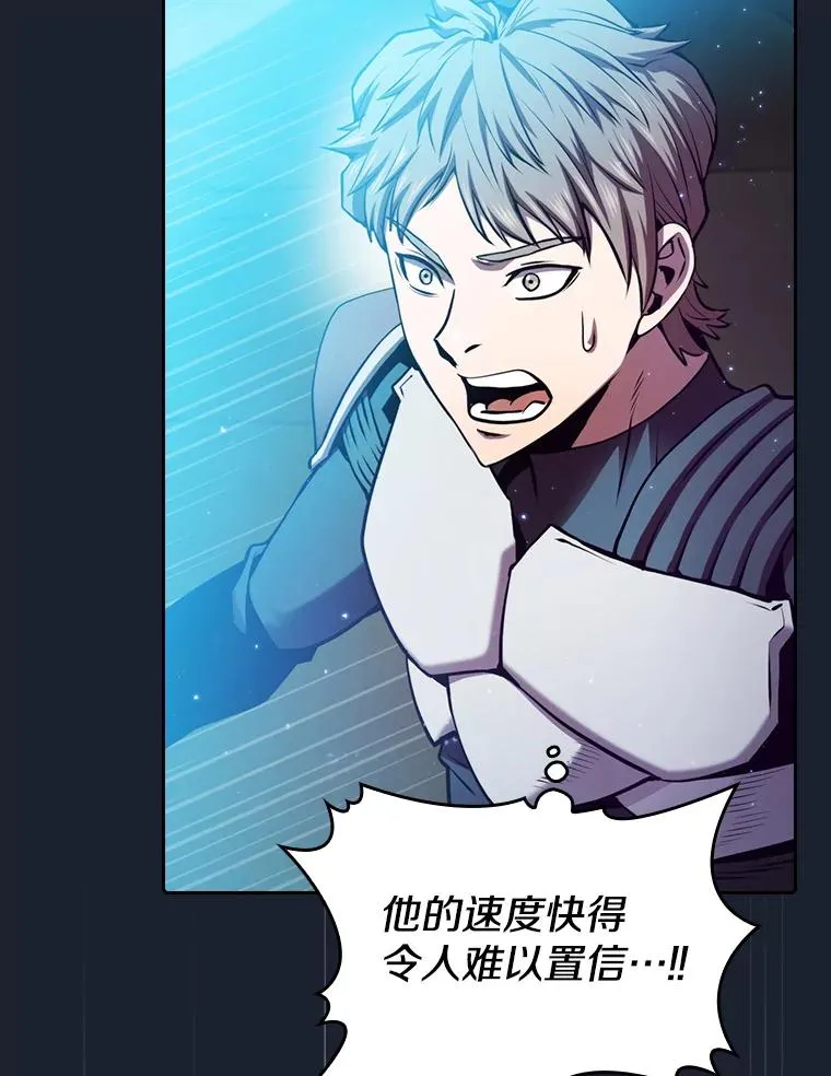 93.阮宝的邀请22