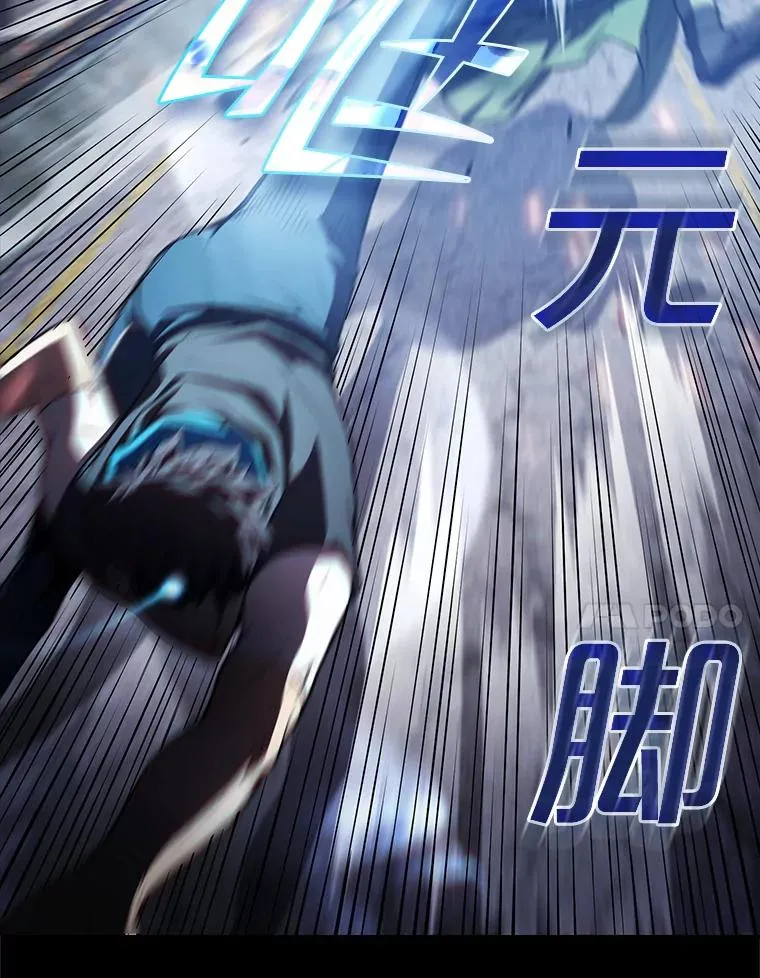 59.交锋106