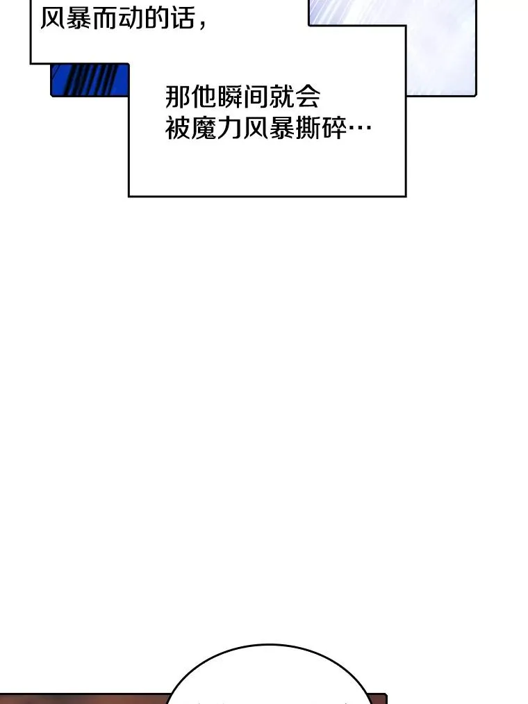 6.毒海10