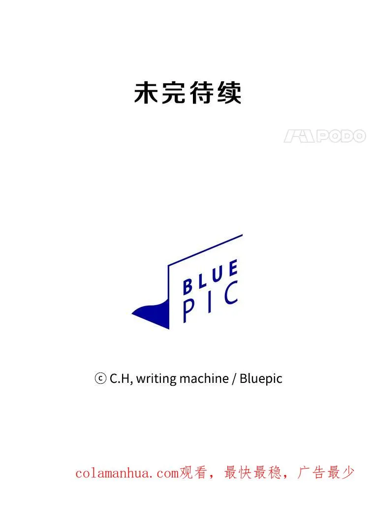 83.基础武功讲义113