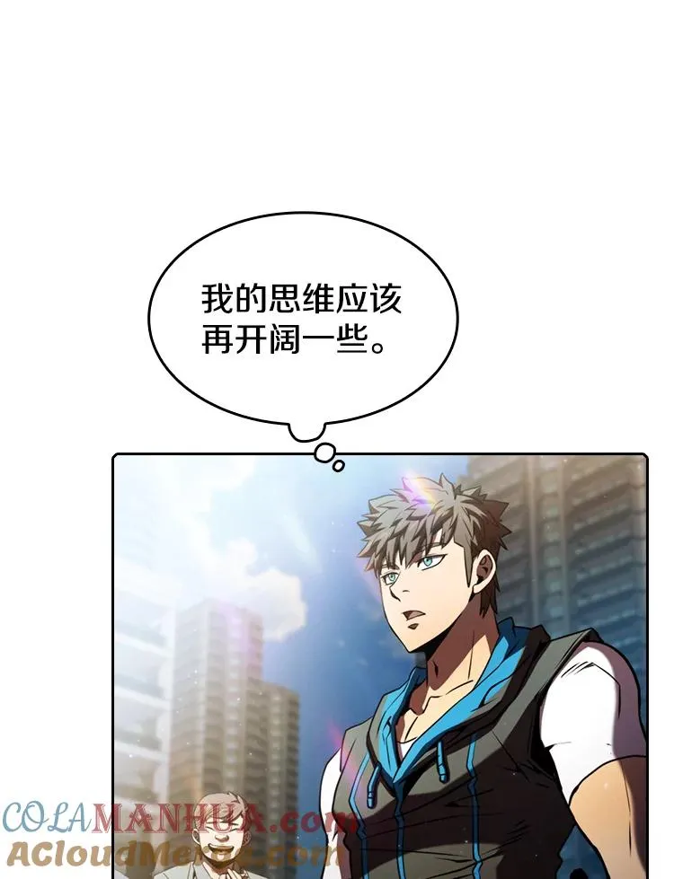 73.继承人92