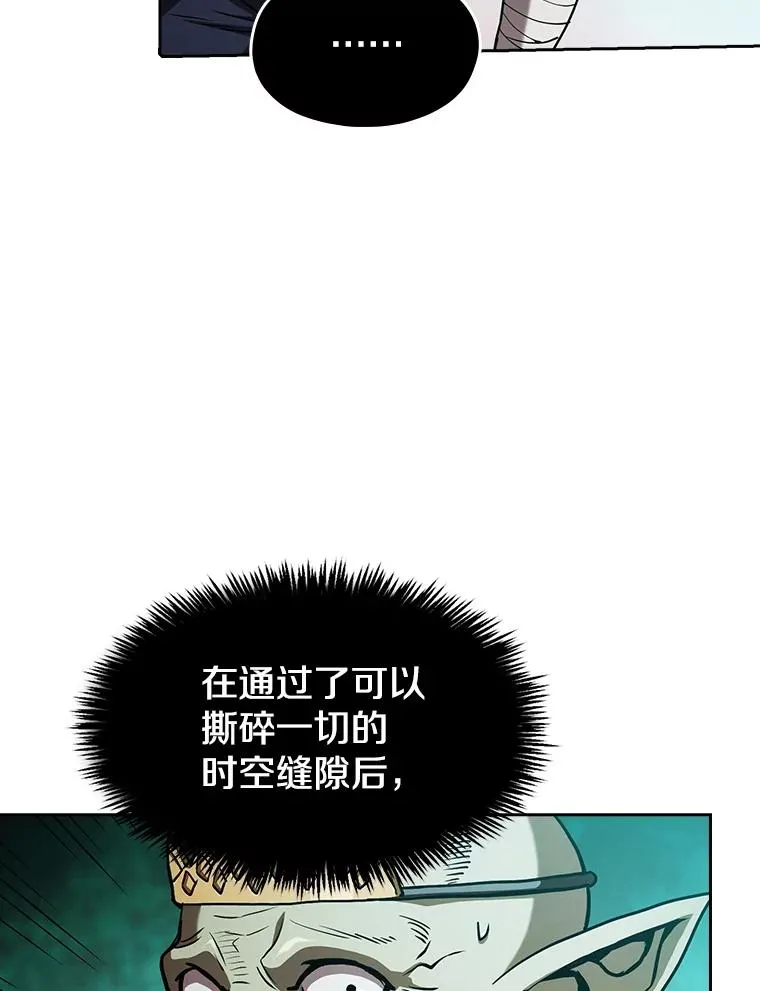 30.地下城267