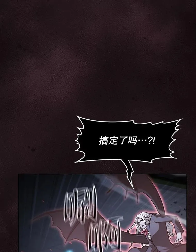 156.击退理解者101