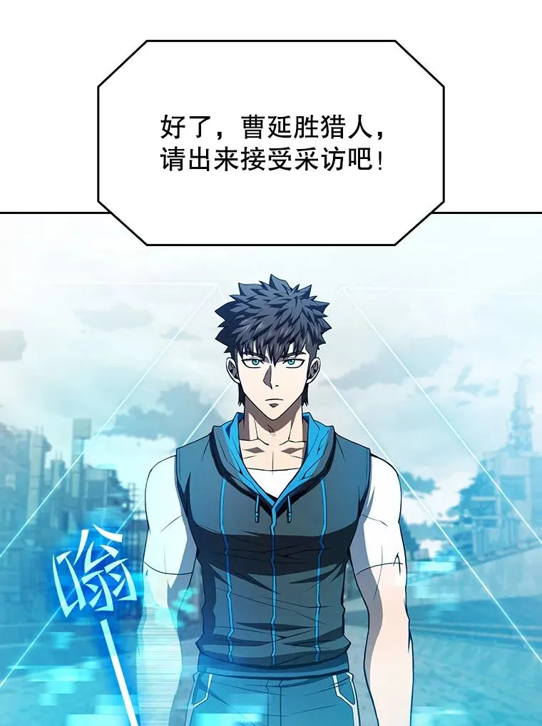 60.信徒激增7