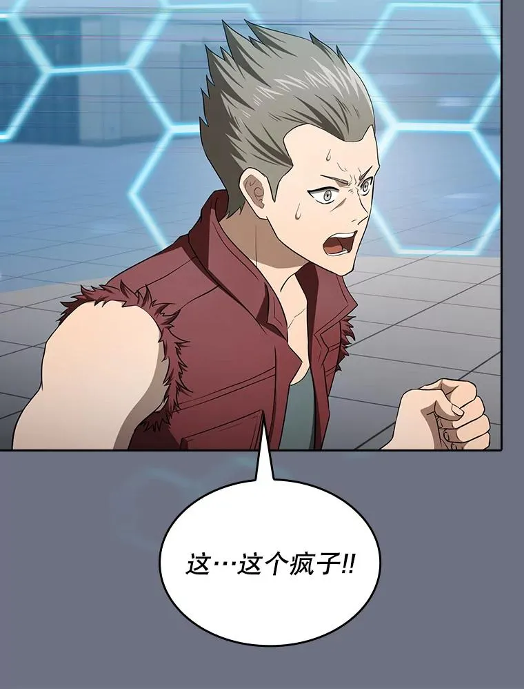 148.突然的比赛27