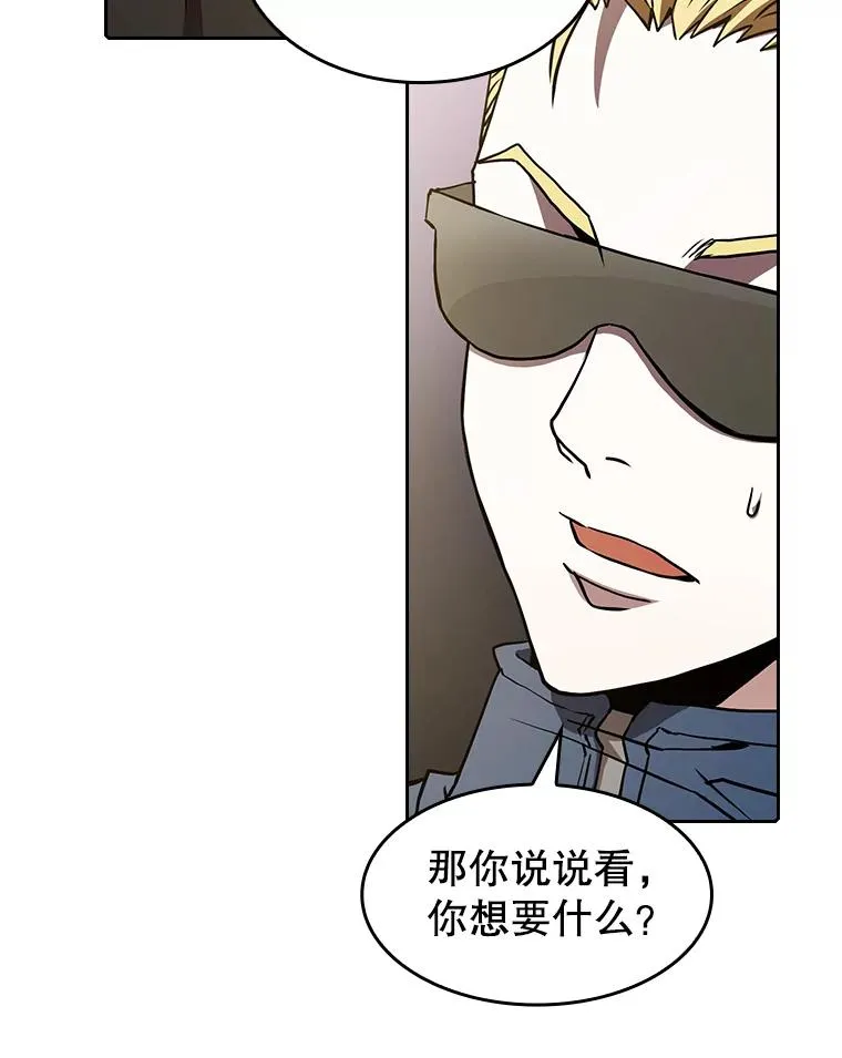 36.报恩61