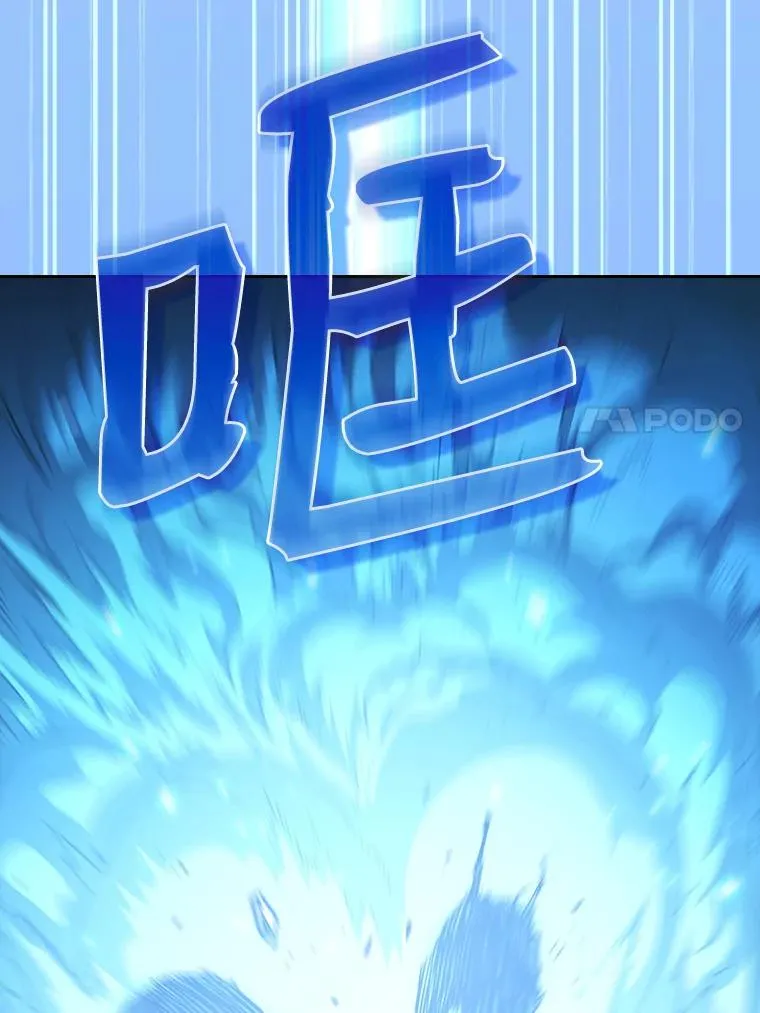 18.对战九头蛇2101