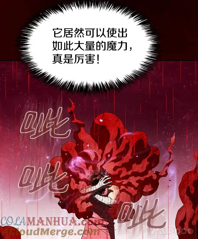 12.巴里高斯104