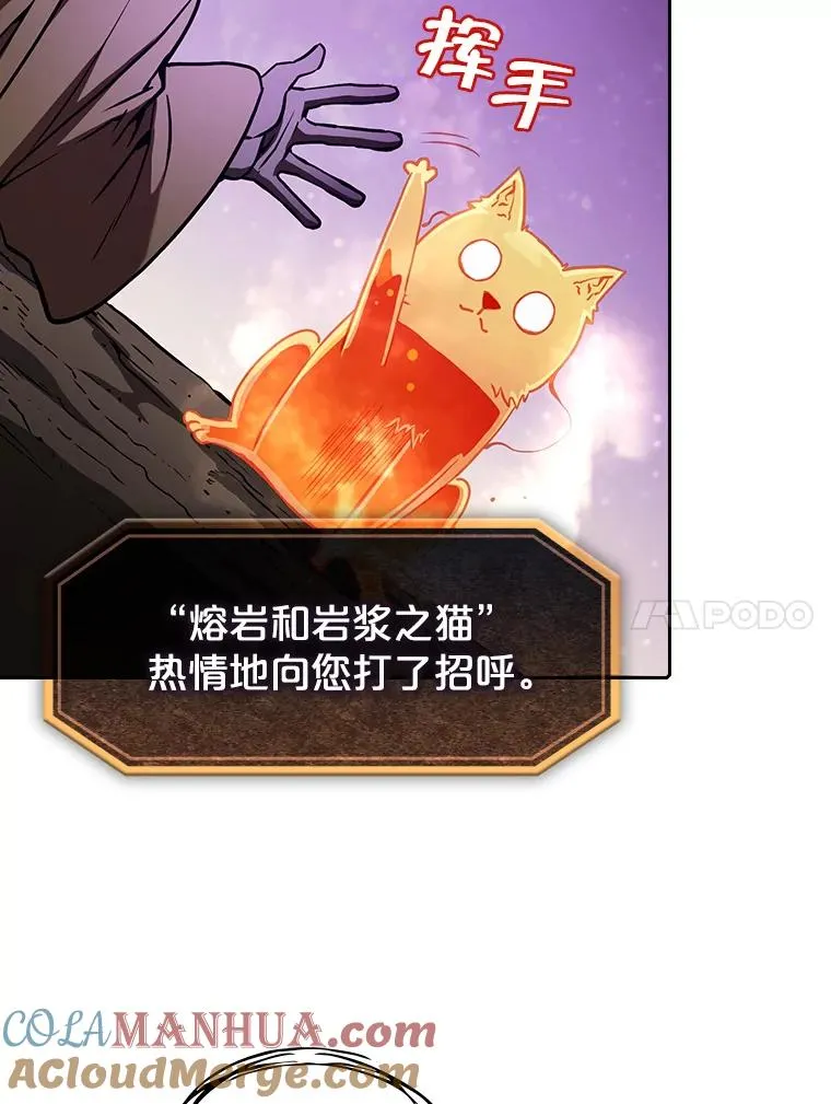 27.对战圣座296