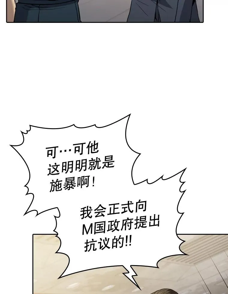 127.提议94
