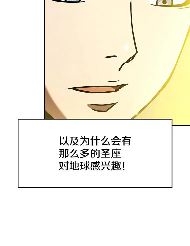 19.重逢98