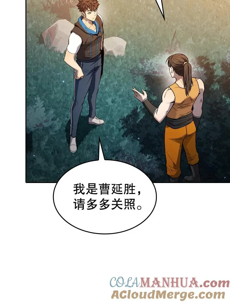 128.提议（2）56