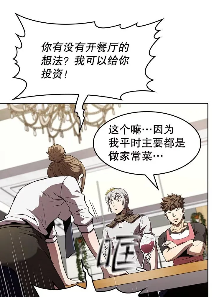 45.无人应战22
