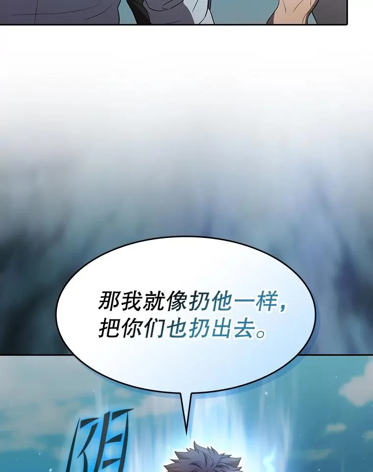 139.Z国的援助请求58