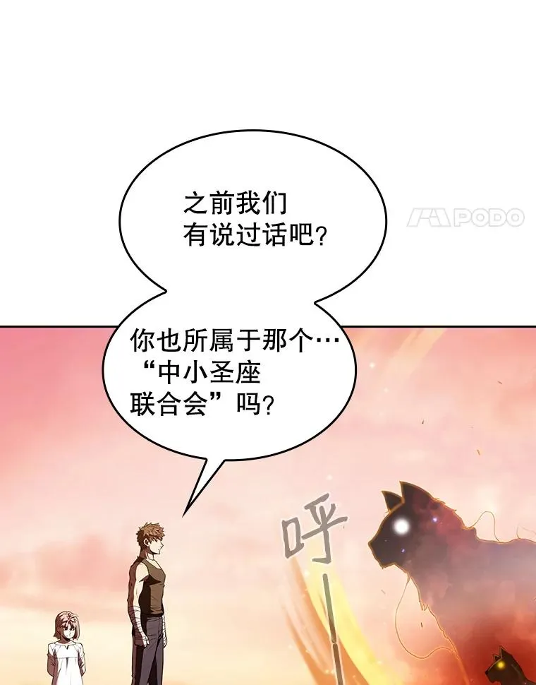 22.觉醒3