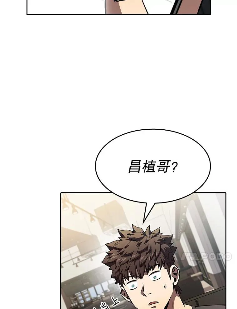 41.圣座的计划71