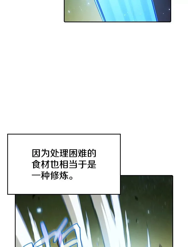 19.重逢71