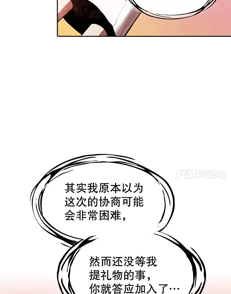 22.觉醒27