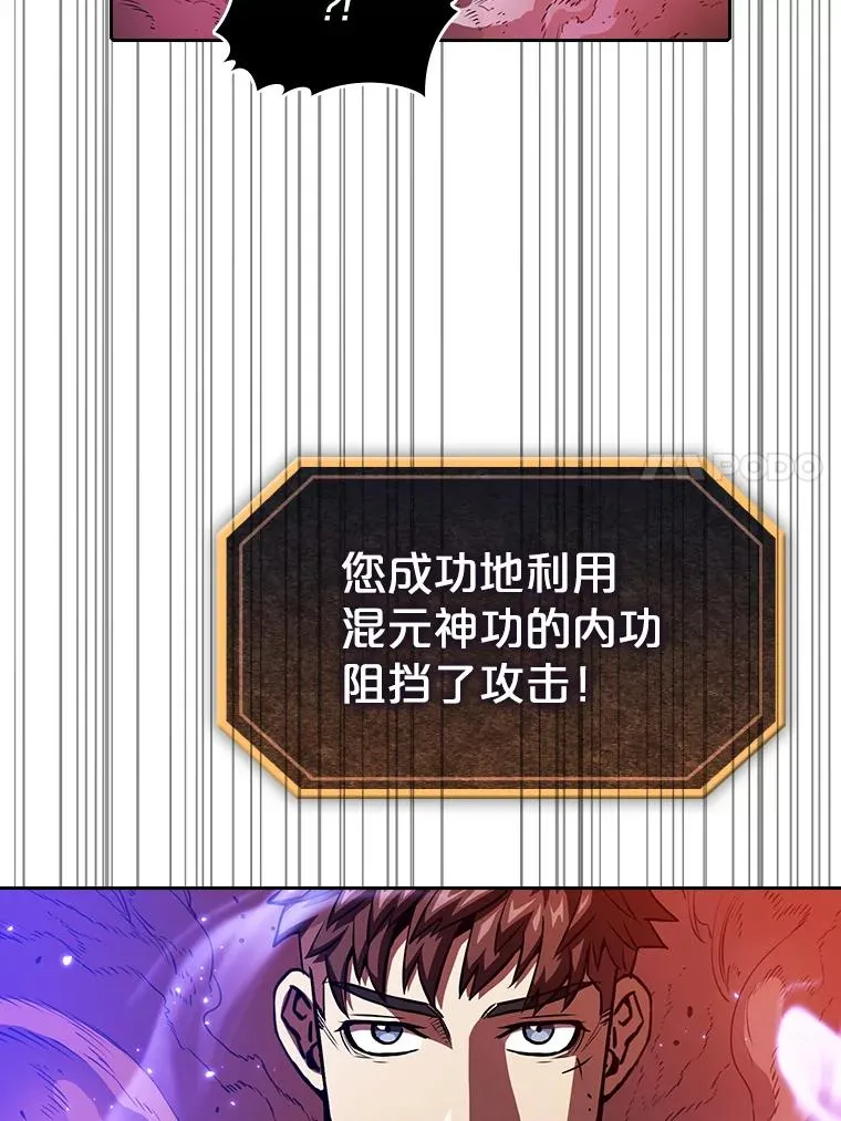 10.技能179