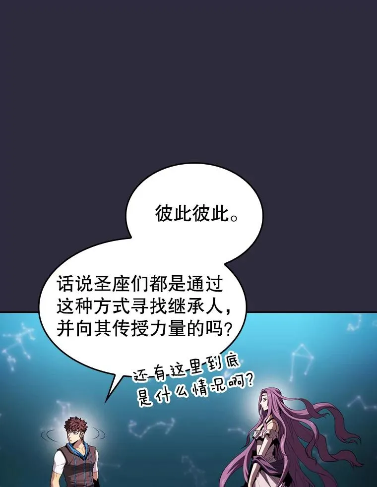 73.继承人39