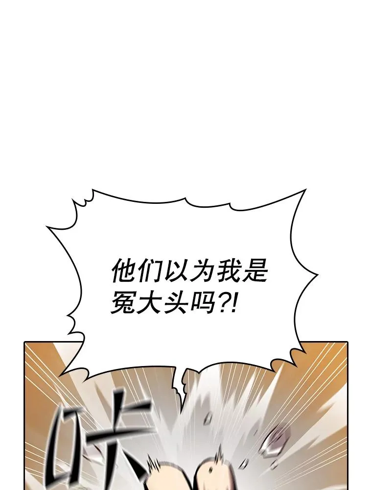 132.证词31