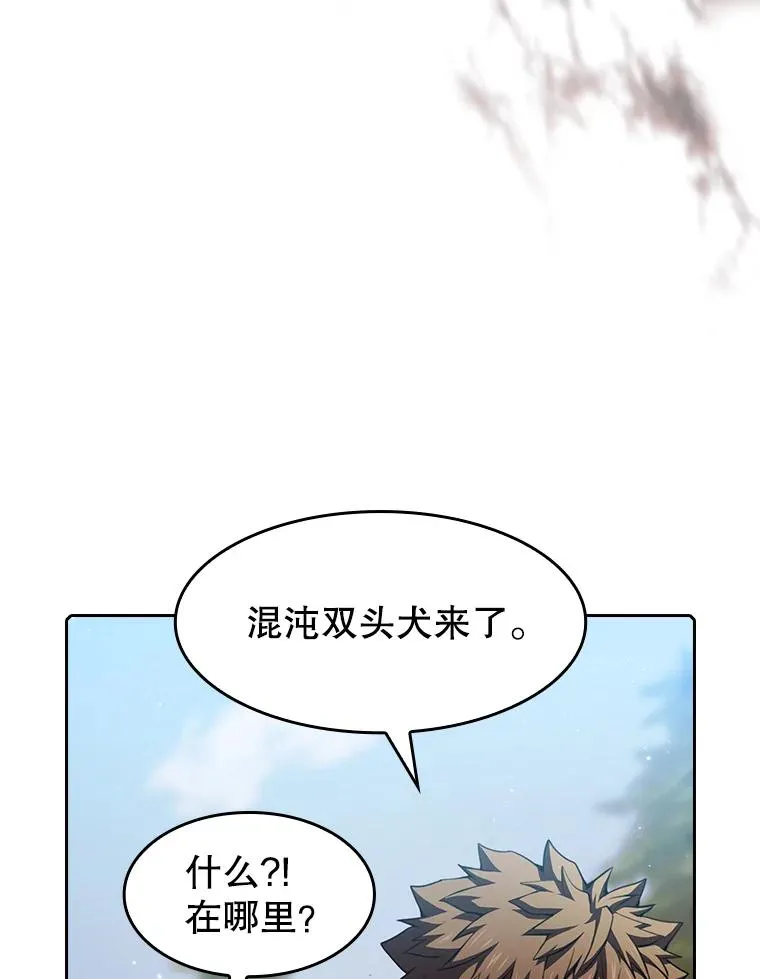 68.救人73