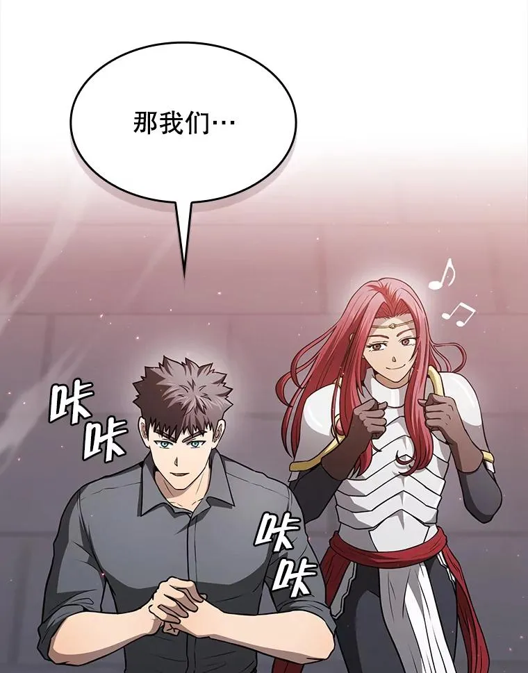 155.四面楚歌62