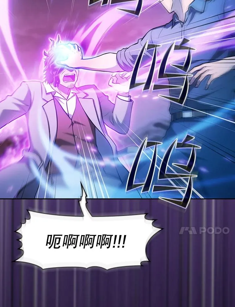 161.寄生虫95