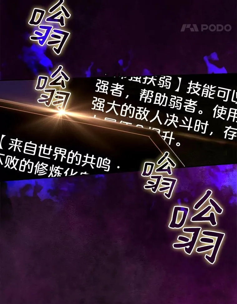 20.梦魔31