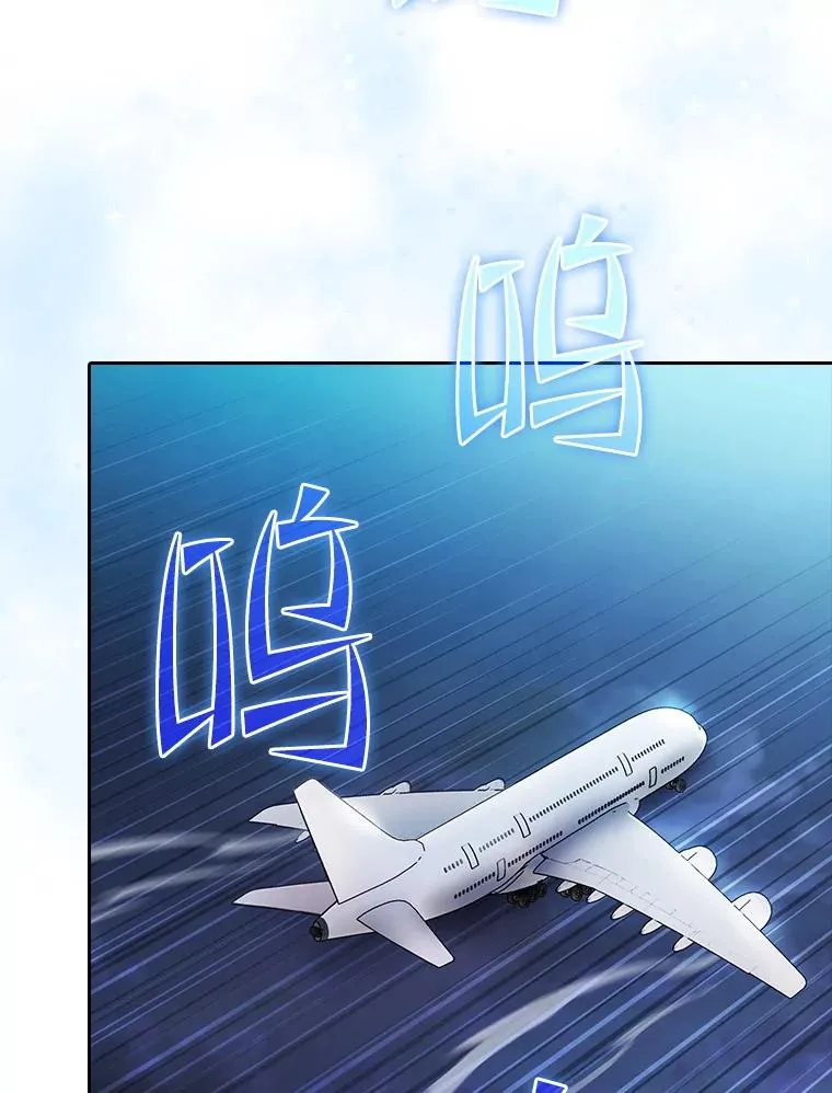 145.消失的陈夏义49