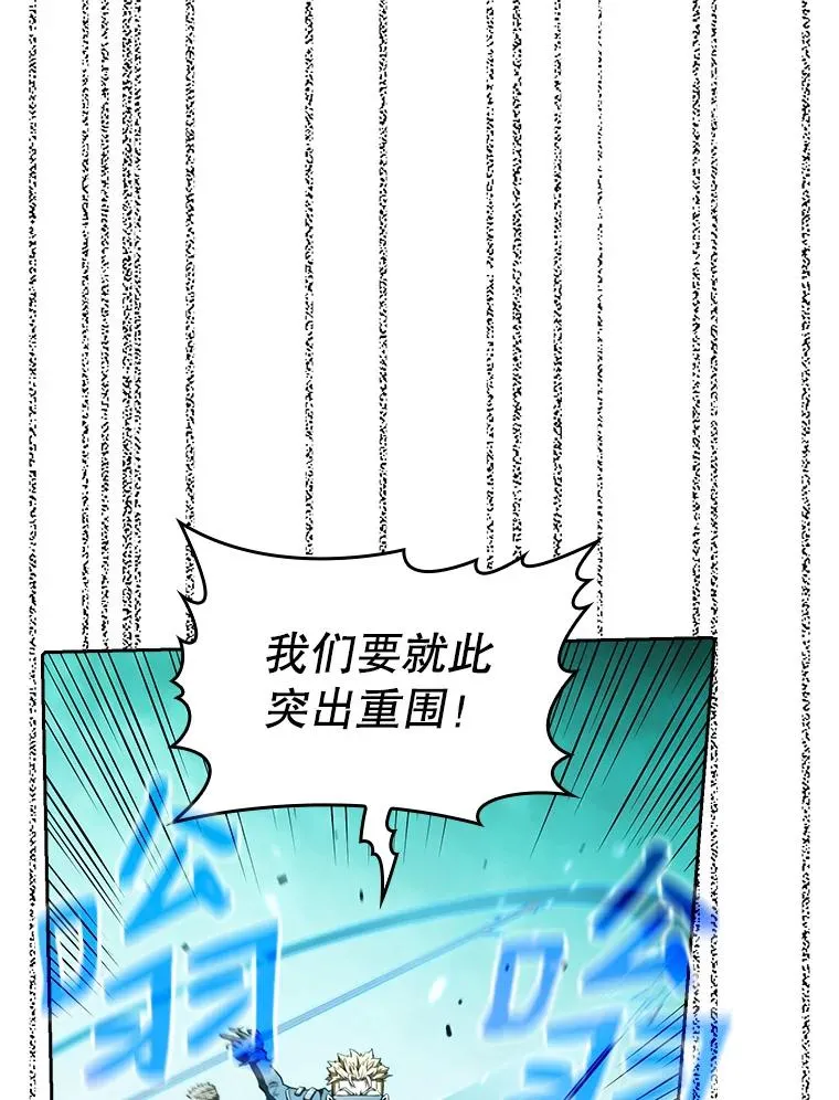 30.地下城245