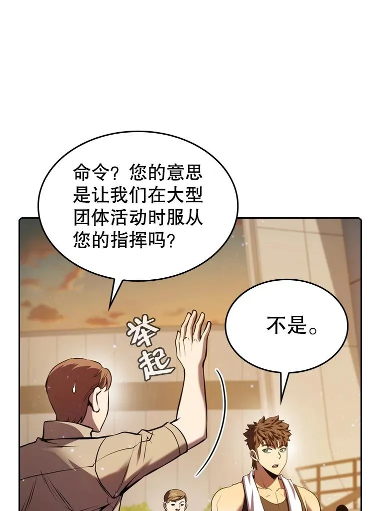 99.合作15